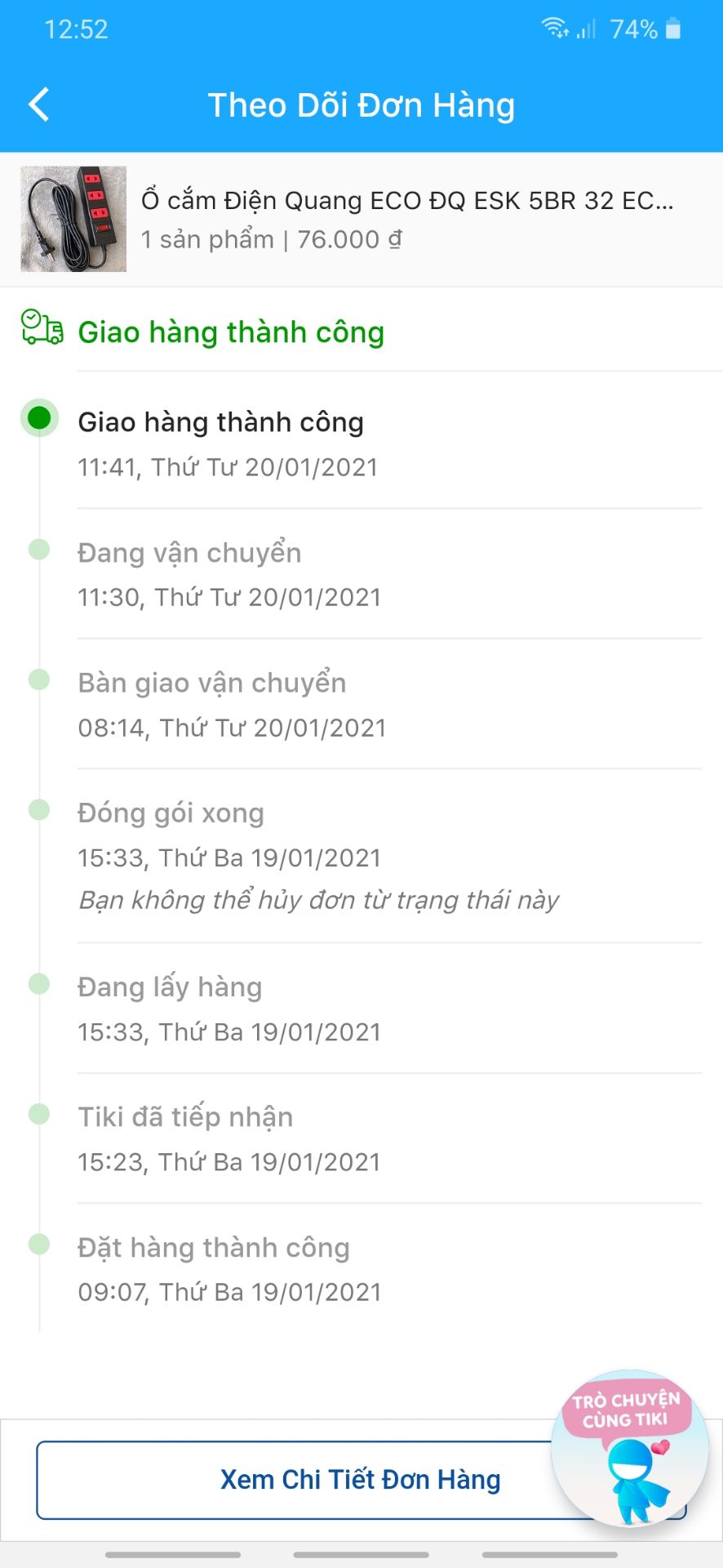 Dây 5m dài, nhìn chắc chắn. mình ra tiệm mua mà không tìm được loại 5m thế này, thế là lên tiki cái có luôn
Còn tiki giao hàng nhanh như chong chóng nên mấy năm nay sử dụng tiki là vừa an tâm và hài lòng về chất lượng sản phẩm