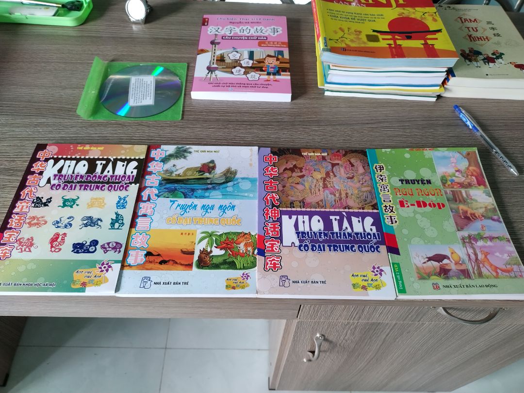 gần đủ bộ rồi