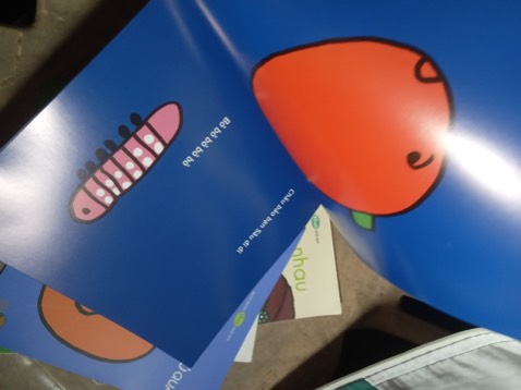 Sách hình ảnh in rõ, bạn bí ngô ko có bạn Asa bn bí ko có ngủ đc , thấy sách cũng khá hay Sách hình ảnh in rõ, bạn bí ngô ko có bạn Asa bn bí ko có ngủ đc , thấy sách cũng khá hay