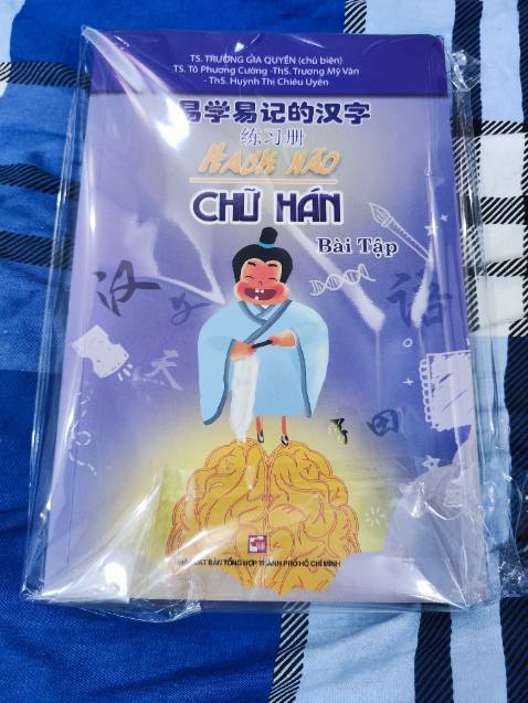 Đóng gói cẩn thận