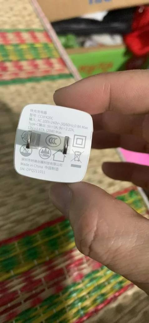 Củ sạc tốt. Đầu cứng cáp. Đầu cắm chắc chắn. CẮm nhận ngay sạc khá nhanh. shop gói hàng cẩn thận