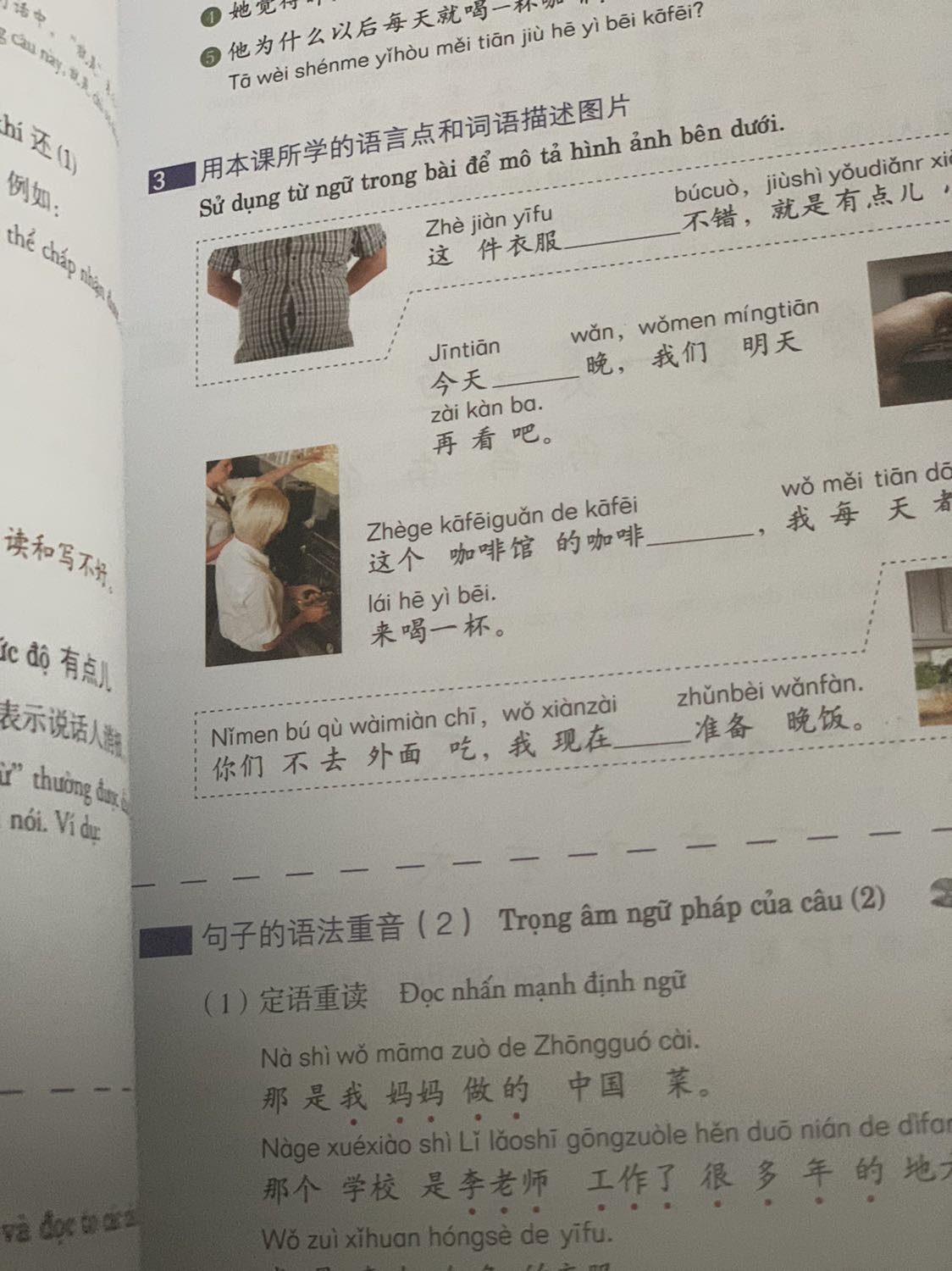 Giao hàng siêu nhanh, mới đặt hôm qua nay có rồi. Shop đongs gói kĩ lắm luôn nha. Sách đẹp, rẻ hơn ở nhà sách khác nhiều, ưng lắm 😍