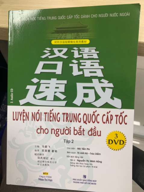 Sách đẹp đóng gói cẩn thận có điều cái hộp đựng hơi rách