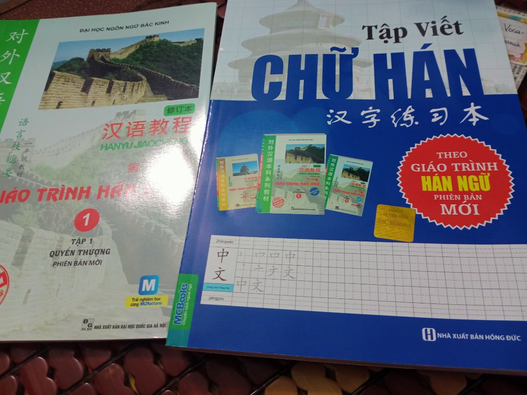 Sách hay lắm ạ. Của Collins chưa bao giờ khiến cho mình thất vọng. Giao hàng nhanh, đóng gói cẩn thận. Mình mua quyển này cũng rất lâu rồi. Chưa chụp được ảnh nên up đỡ ảnh khác vậy.