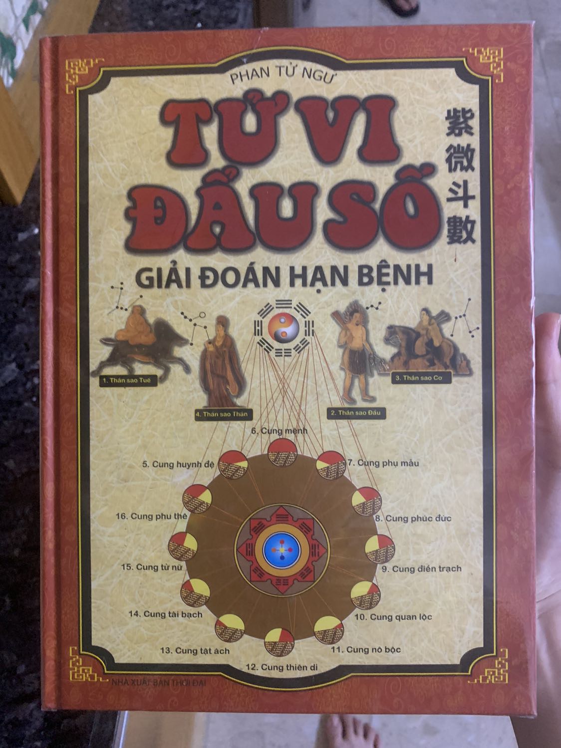 Đóng gói kĩ, rất thích.