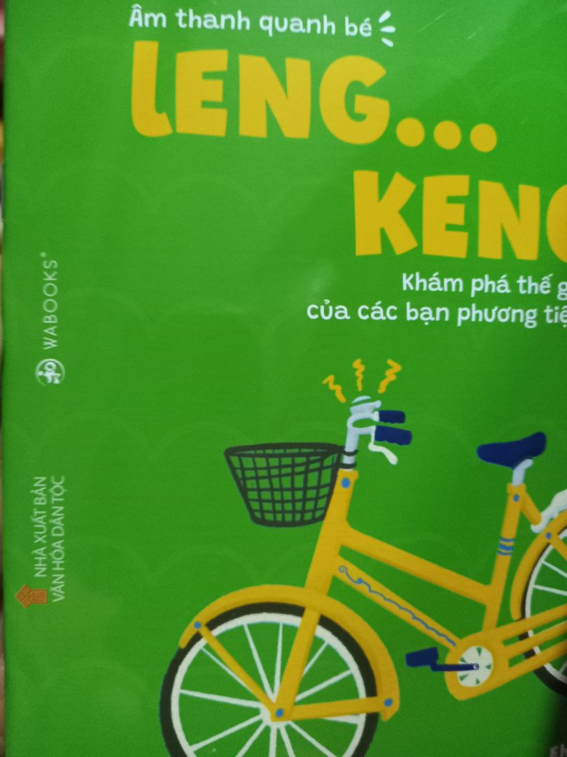 shop cho mình hỏi sách bên mình đăng lên là nhà xuất bản Lao Động Xã Hội sao khi mình nhận hàng lại là nhà xuất bản Văn Hóa Dân Tộc Vậy liệu có phải sách giả không vậy, mong shop phản hồi shop cho mình hỏi sách bên mình đăng lên là nhà xuất bản Lao Động Xã Hội sao khi mình nhận hàng lại là nhà xuất bản Văn Hóa Dân Tộc Vậy liệu có phải sách giả không vậy, mong shop phản hồi