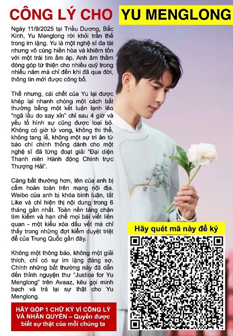 Tôi thích Vu Mông Lung. Tôi đã ký petition. Các bạn thì sao? Vấn đề nhân quyền có làm các bạn quan tâm? 
🔥🔥🔥#JusticeForYuMenglong🔥🔥🔥