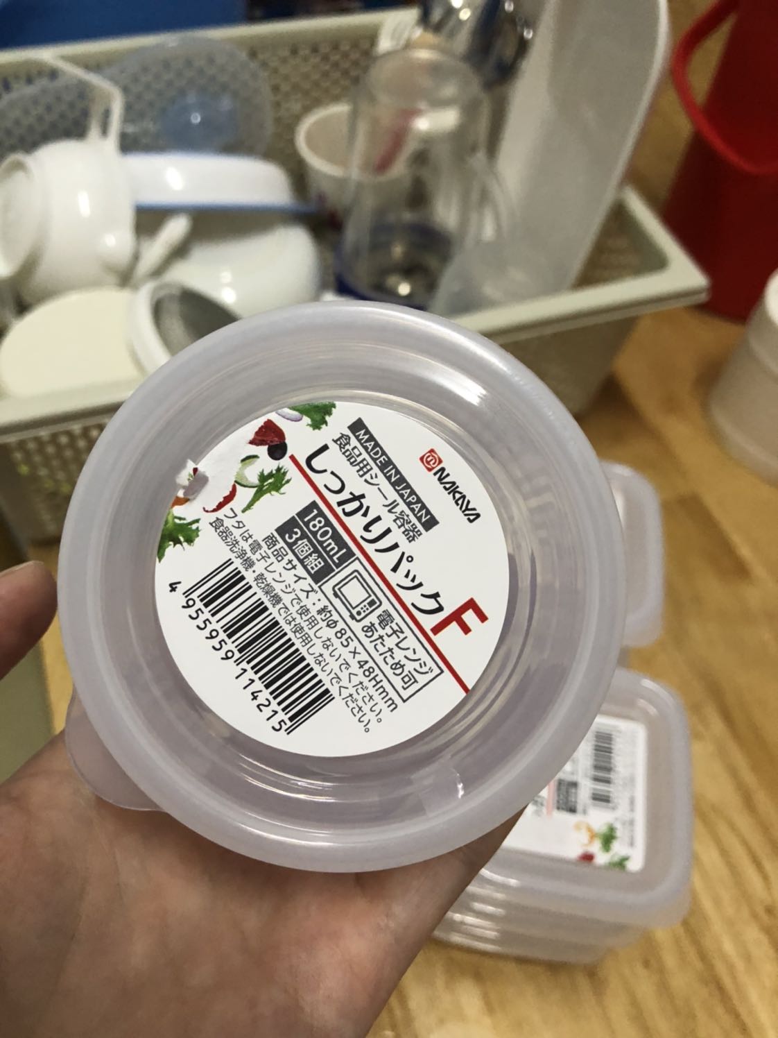 Rất ưng về sp. Hộp nhựa dày và nắp hộp dẽo dễ đậy và rất kín. Mình cảm thấy rất hài lòng. Trữ đồ cho bé ăn dặm là ok luôn. Mh mua hẵn 2 set