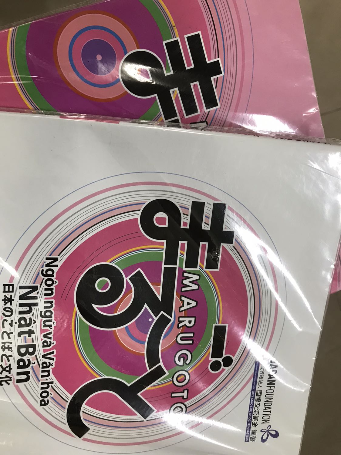 Đã mở ra xem thử, mọi thứ đều ổn.
Dự kiến giao hàng 8 ngày, nhưng chỉ 5 ngày là có hàng.