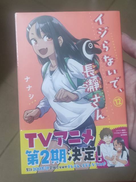 Giao nhanh với đóng gói kĩ nên truyện vẫn nguyên xi 🥰