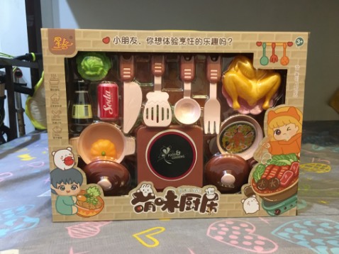 Hộp đẹp, có thể dùng làm quà tặng. Chi tiết đồ chơi được mô phỏng chân thật, chất lượng tốt