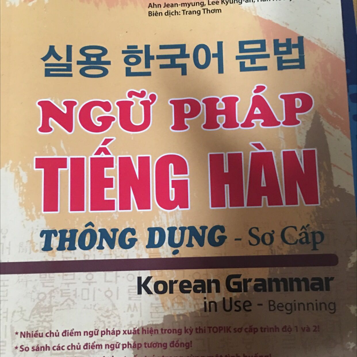 Sách đẹp lắm, giao hàng nhanh vs lại con nguyên vẹn sau vận chuyển nx. Rất đáng tiền mua Sách đẹp lắm, giao hàng nhanh vs lại con nguyên vẹn sau vận chuyển nx. Rất đáng tiền mua