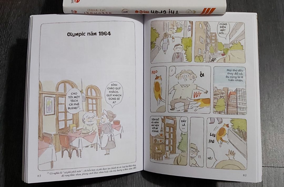 Bộ truyện tranh dễ thương kể về ông lão Daikichi  sống cùng chú mèo Tama sau khi vợ ông lão qua đời. Một người một mèo ngày ngày quấn quýt, bầu bạn bên nhau. Bộ sách chính là tập hợp những mẩu truyện về cs êm ả, bình lặng, trải qua bốn mùa của hai ông cháu.
Dịch vụ Tiki tiện lợi và thân thiện.