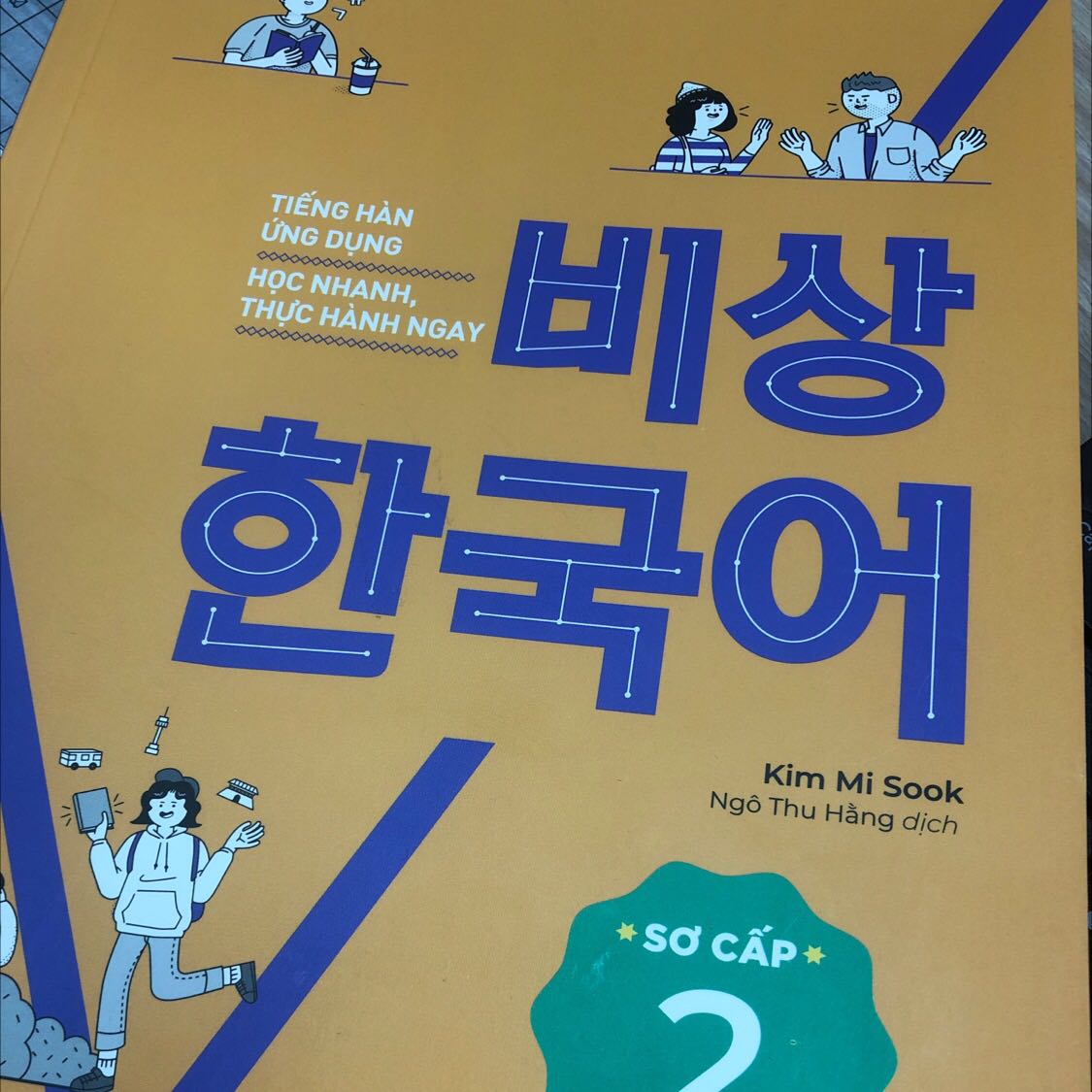 Sách hay. Phù hợp những ai mới tiếp cận tiếng Hàn. Sách hay. Phù hợp những ai mới tiếp cận tiếng Hàn.