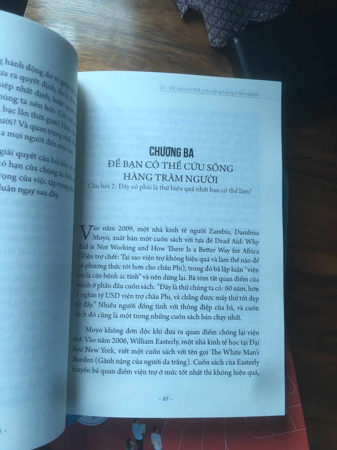 Sách xinh xỉu mình chưa đọc nên chưa biết nội dung ntn
Tiki giao hàng nhanh khỏi nói rui mới đặt hôm kia nay có rui