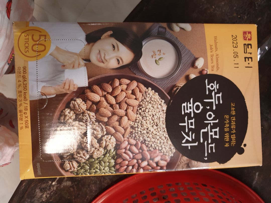 shop kiểm tra lại giúp mình đã mua rất nhiều lần rồi, uống rất ok, NHƯNG CHẤT LƯỢNG lần này của sản phẩm KHÁC QUÁ.
1. hộp không dán nhãn phụ
2. hộp có vài gói bị bung ra, có thể do quá trình vận chuyển?
3. gói ngũ cốc ngắn hơn
4. mùi ngủ cốc y như đậu rang xay thôi, rất khó ngửi
5. và không có hạt như sản phẩm đúng chuẩn của nó nhé.