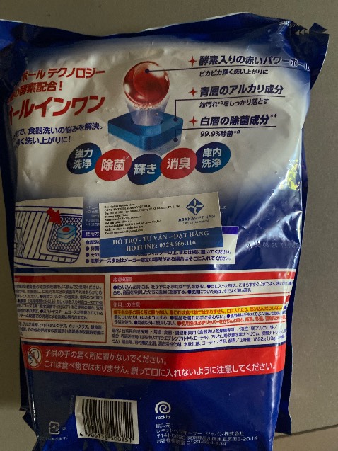 giao  không đúng combo đặt mua . nhận được 94 viên , thiếu muối và nước làm bóng