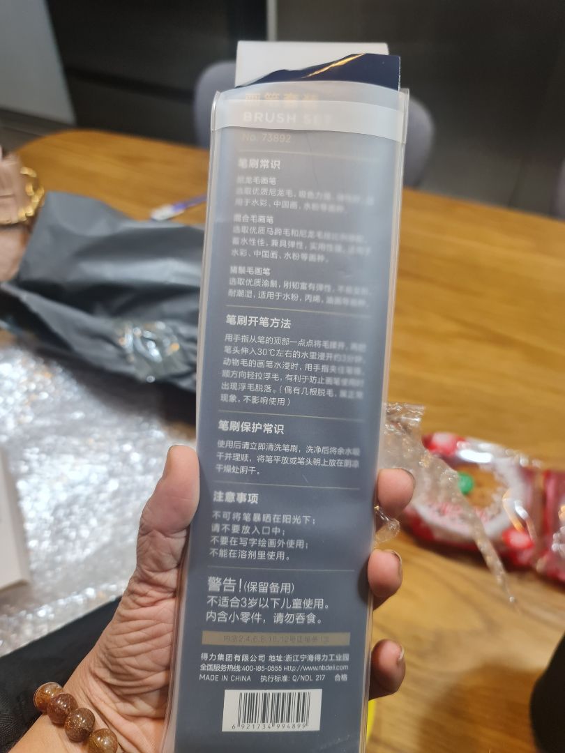 sp đẹp. sp đẹp.