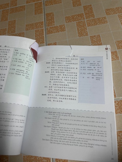 Tiki và nhà bán Fahasa đã đổi lại sách mới. Trước đó mua sách bị lỗi rách.
Thời gian gửi phản hồi: 19/8/2024
Thời gian đổi sách mới: 26/8/2024
Nhân viên nhiệt tình hỗ trợ đổi trả sách.
Đánh giá chung: Nhân viên nhiệt tình tư vấn đổi trả nhanh chóng. Nhưng quy trình và thời gian đổi trả quá lâu!