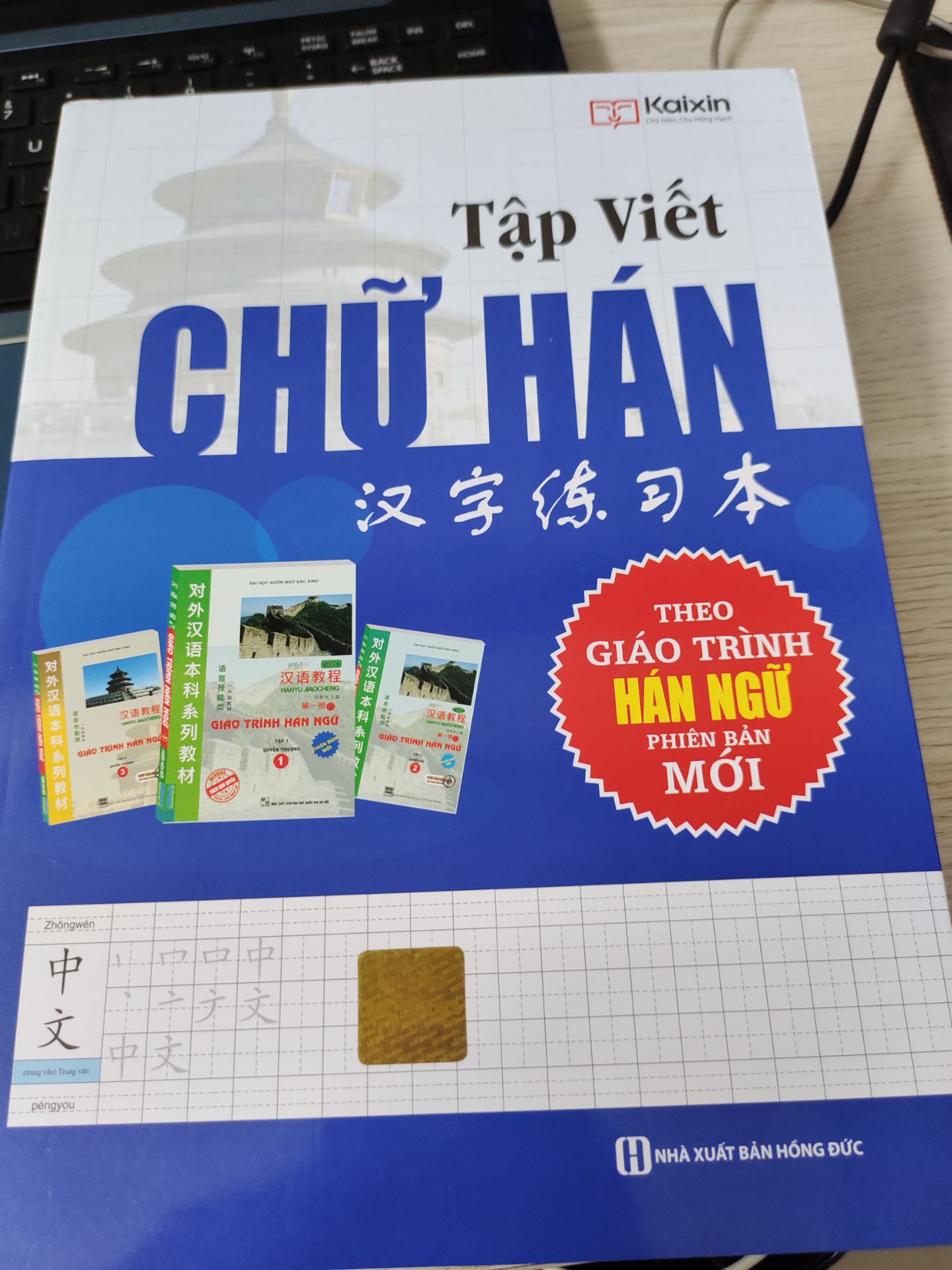 chữ đậm nét