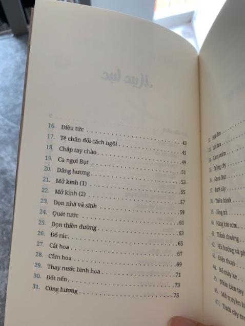 1 cuốn sách ngắn gọn về lối sống tỉnh thức, chánh niệm tỉnh giác trên mọi hành động từ tứ đại oai nghi (đi đứng nằm ngồi) cho đến các tiểu oai nghi khác xoay quanh cuộc sống chúng ta. Ta có thể kết hợp áp dụng 1 phần cuốn sách này lẫn việc tích cực tham gia các khoá thiền Vipassana (do các thiền viện nguyên thuỷ Theravada tổ chức) 10-20ngày để cảm nhận rõ ràng hơn pháp môn tu Thiền 🧘‍♀️ Thực sự vô cùng lợi lạc thân tâm😇