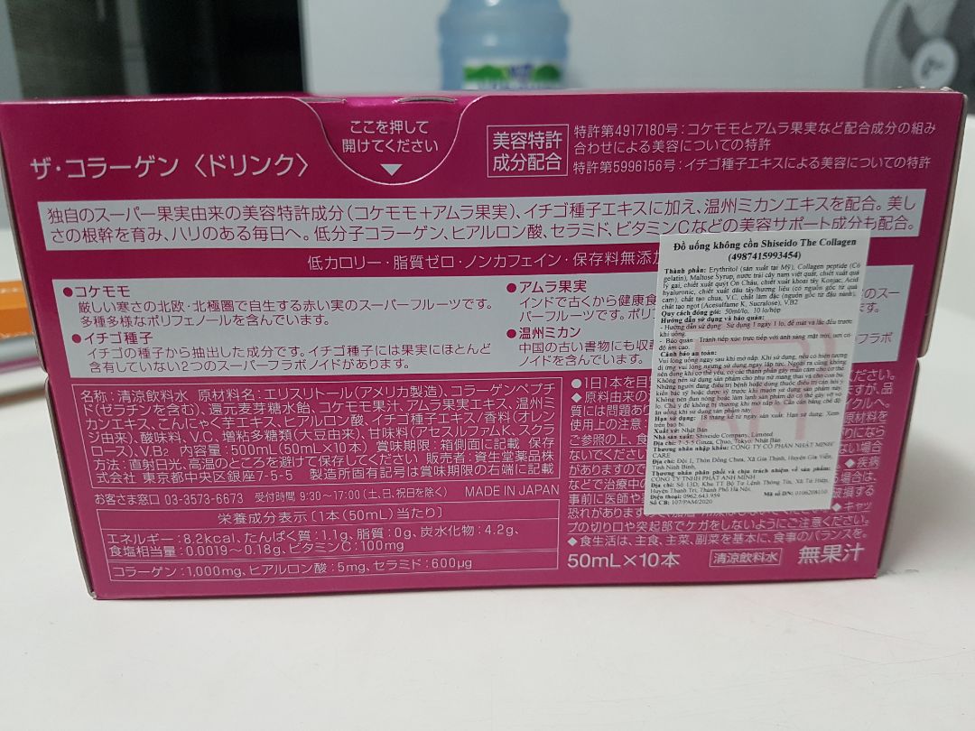 Mua sản phẩm của November tư vấn nhiệt tình, dễ thương. Đóng gói cực kì cẩn thận. Còn nhờ bên quý khang gì đó chụp tấm hình cái hoạnh họe mình à