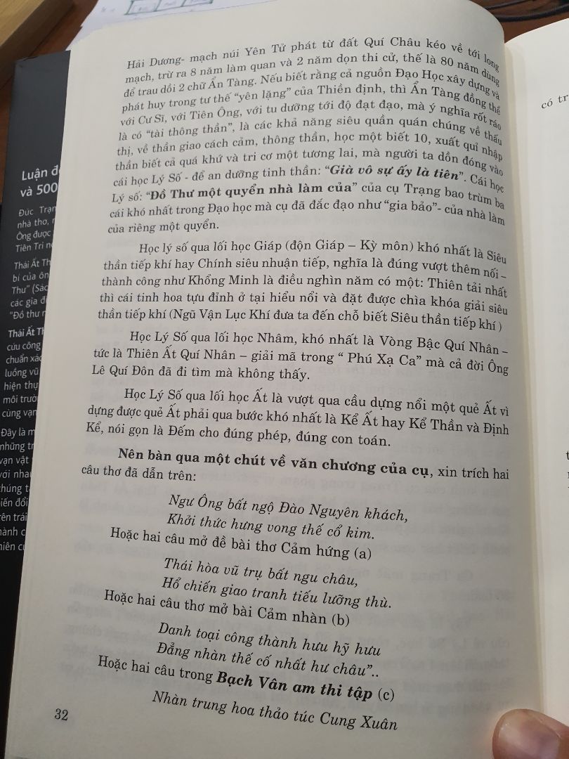 sách quá hay. nội dung dùng để xem thiên văn, địa lý, con người. mua rẻ hơn giá bìa (396k) 24%. ngon !