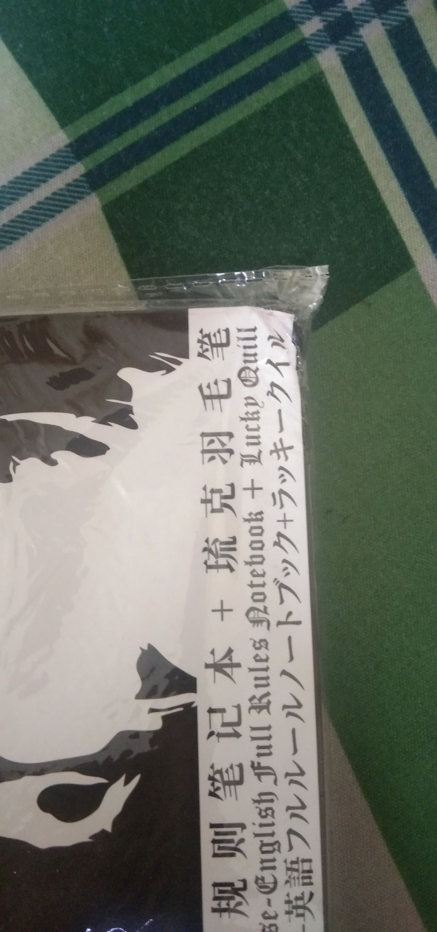 hàng đóng gói ko kĩ phần bìa bị méo nặng