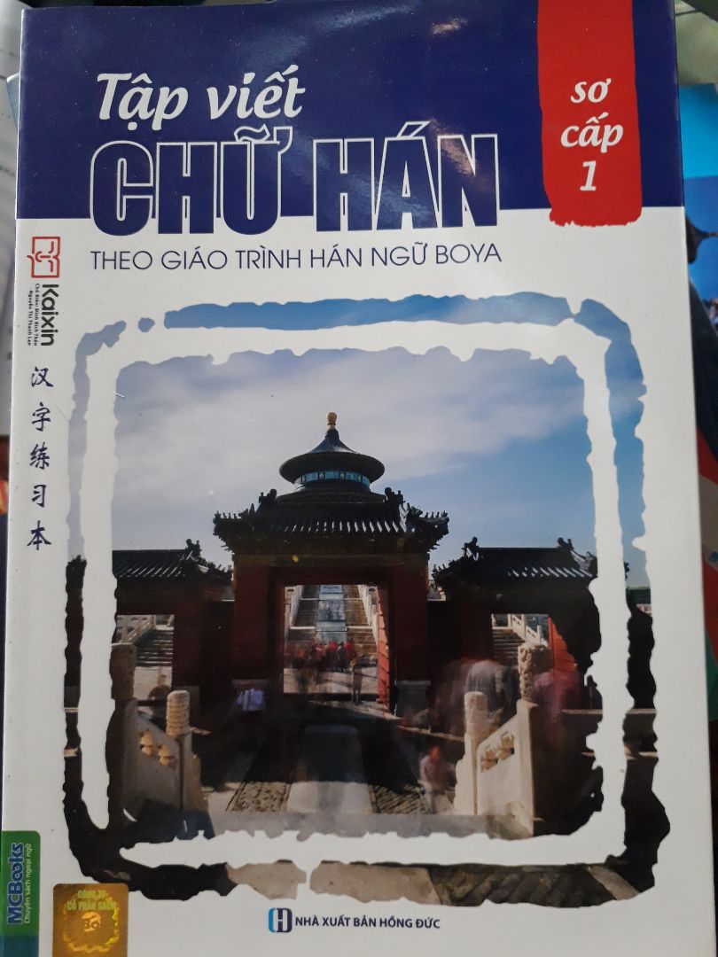 Sách còn mới, đẹp, không bị nhăn, rách. Nội dung thì mình chưa đọc nên chưa thể nhận xét. Shipper thân thiện. Cảm ơn Tiki rất nhiều ạ!