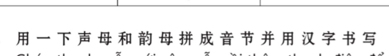 Những dòng feedback của quý khách hàng và những phản hồi về tình hình kinh doanh thuận lợi của các đại lý trên khắp cả nước là sự động viên lớn nhất để MC Fashion tiếp tục phấn đấu liên tục cải thiện chất lượng sản phẩm và dịch vụ, vươn lên trở thành 1 trong những hãng thời trang dẫn đầu toàn ngành.