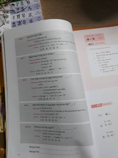 Sách in đơn giản. Nội dung phù hợp vs HSK 9 cấp có bài tập kèm theo trong giáo trình. Nói chung đỡ chán hơn cuốn Giáo trình hán ngữ.