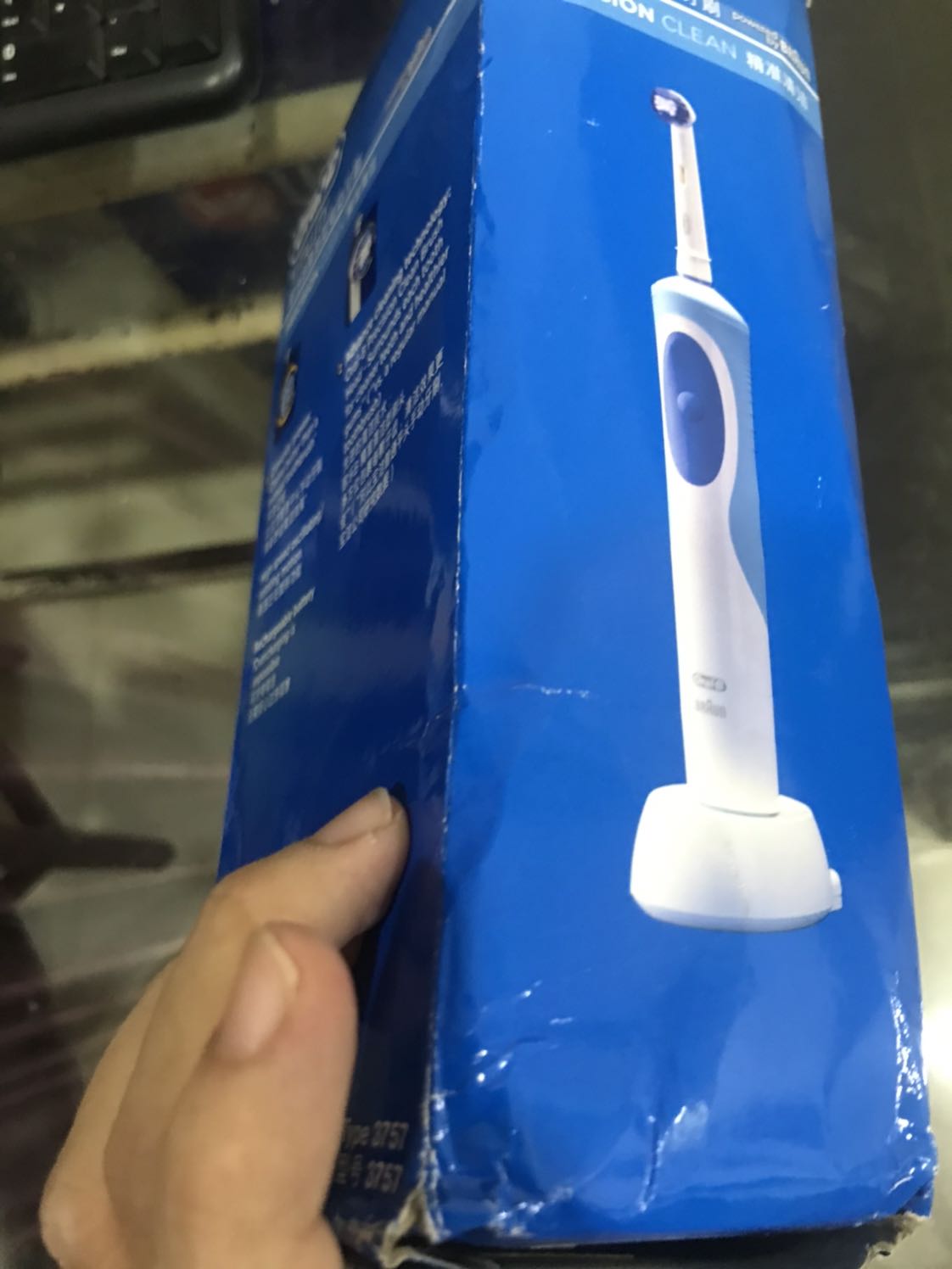 Thấy sp cũng giống hàng auth ở nhà nhưng vỏ chán đời quá, móp méo cũ như hàng tồn. Hàng chuyển từ Trung Quốc về.  Chưa thử chưa biết chất lượng sao nhưng vận chuyển kiểu này thấy không tin tưởng mua hàng quốc tế trên tiki nữa ;(