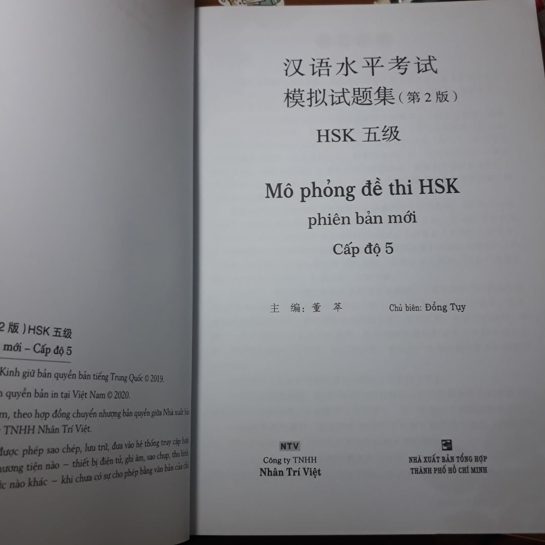 Sách mới tinh luôn nha mng nên mua ❤❤