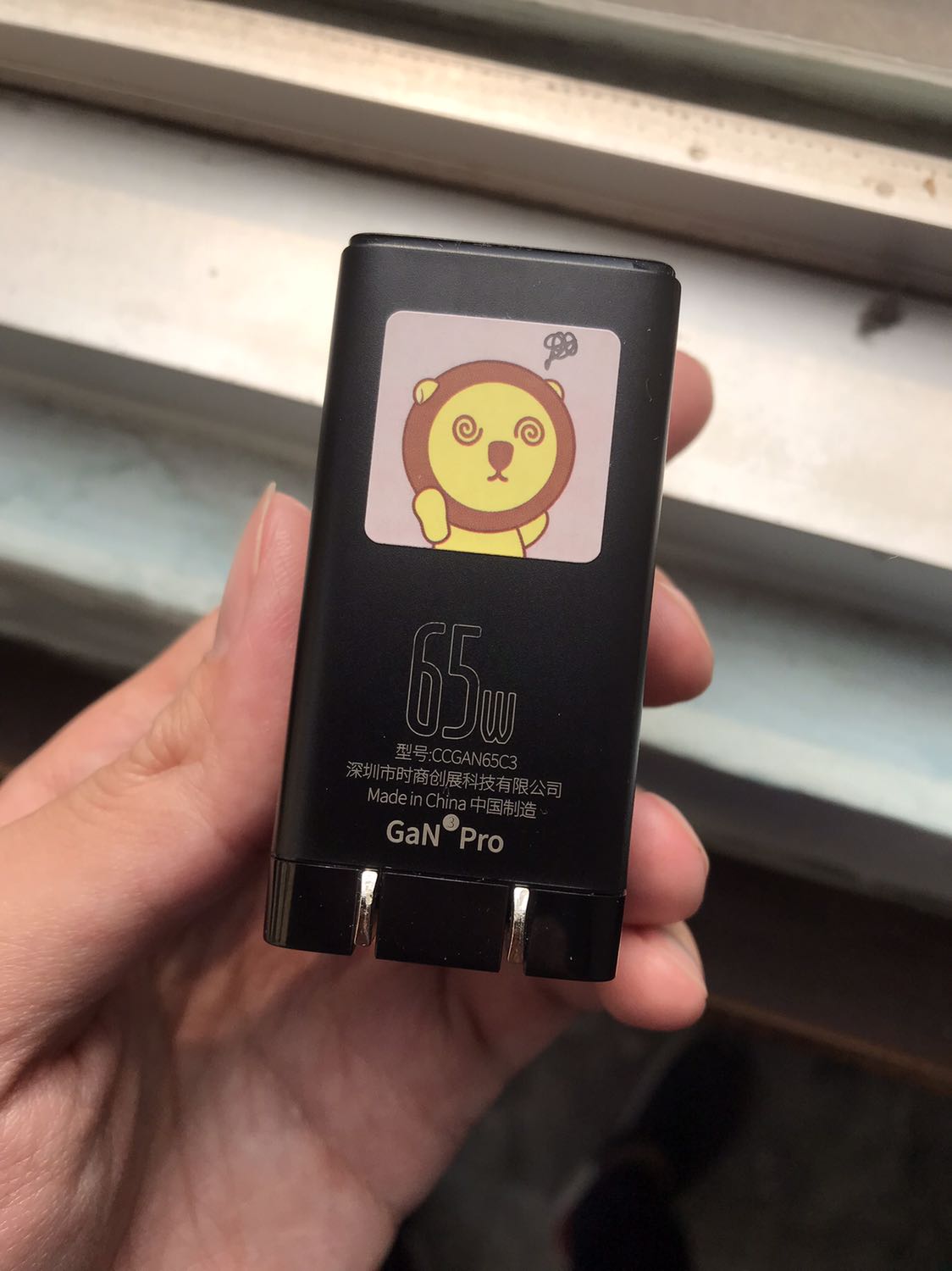 Hoàn hảo, đúng loại GaN3, cục sạc nhỏ gọn nhưng sạc nhanh cực kỳ, sạc iphone không nóng máy như cục sạc chính hiệu. Từ nay xin zã từ cục sạc iphone. Trong hộp có tặng kèm 1 dây sạc usb type C với công suất 100W