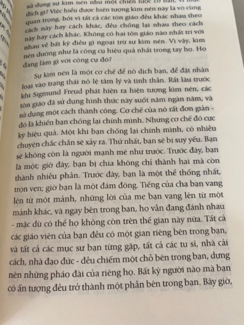 Sách hay !!!
Mình rất thích tư tưởng này vì mình cũng có cùng suy nghĩ với tác giả !! Sách hay !!!
Mình rất thích tư tưởng này vì mình cũng có cùng suy nghĩ với tác giả !!
