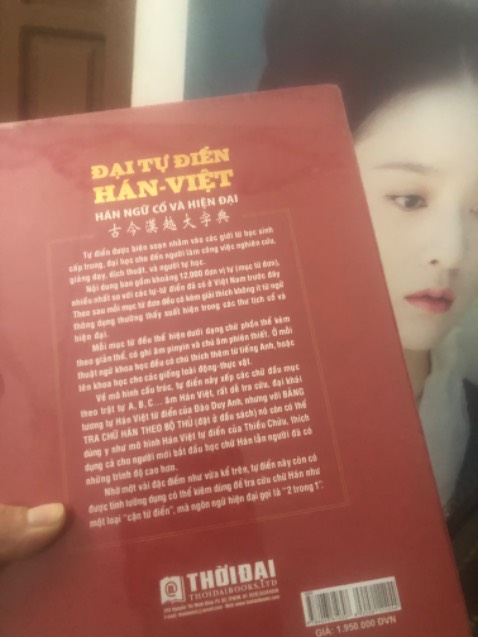 Sách đẹp và giấy rất thơm, cảm ơn nhiều hơn .