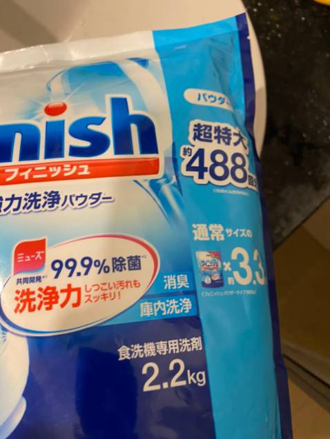 Bột rửa rất sạch, túi khá to rửa chắc 2-3 tháng mới hết, giá tính ra siêu rẻ luôn😁😁😄