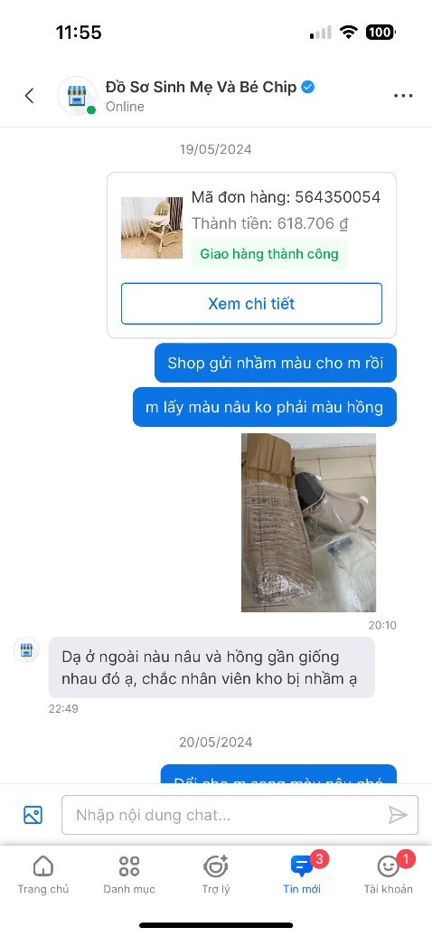Lừu đảo. 
2 lần giao sai hàng không một câu xin lỗi.