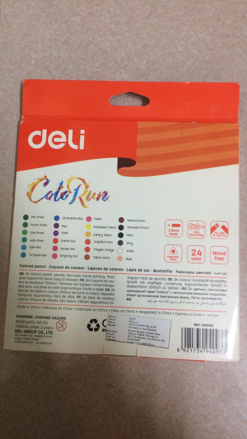 Rất đẹp , chất lượng , hộp ko móp méo??