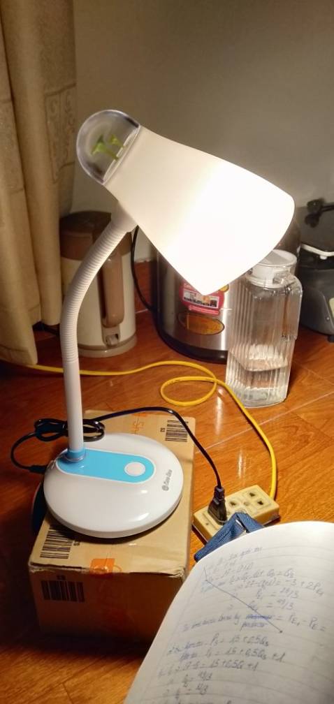 Hàng ship khá nhanh, đóng gói cẩn thận, đèn sạch đẹp, mới mẻ, dùng ok. Shop rep tin nhắn khá nhanh.