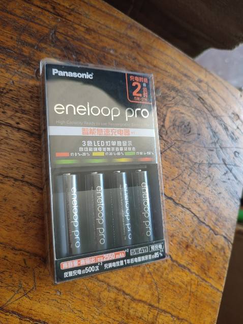 Hàng chính hãng cầm phát biết ngay. Pin vẫn còn nguyên giấy bóng kính niêm phong. cám ơn shop nhiều nhé!!!