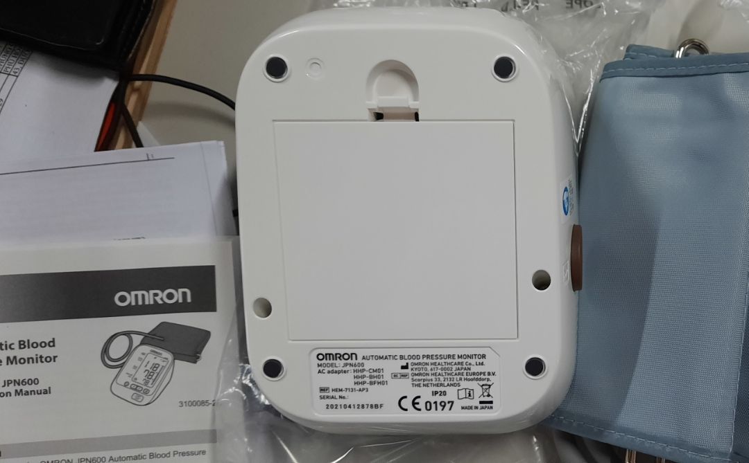 Máy đo huyết áp ok, máy rất đẹp, chất lượng, hàng đúng chuẩn made in japan.
Do dịch bệnh nên giao hàng chậm so với dự kiến. Nhưng cuối cùng cũng nhận được em nó