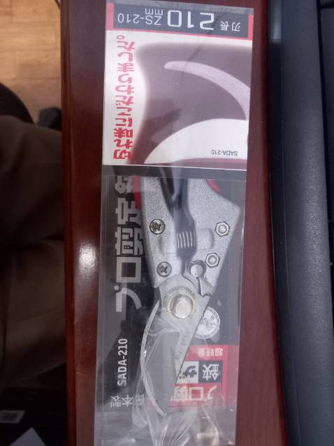 Không hiểu sao lại giao sai mãu được. Nếu không còn thì báo trước để khách biết chứ. Ko nói gì rồi giao loại khác.