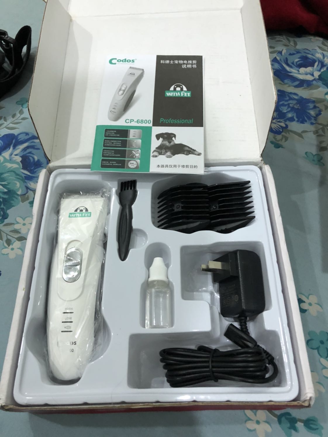 Mình cho 5* vì tốc độ giao hàng
đơn hàng t4 tuần sau mới có, mà nay đã giao tới r 
lúc đầu thấy hộp màu đỏ, tưởng dính hàng dổm ???
máy hơi trầy tí, nhưng k sao
tốc độ giao hàng & nhân viên thân thiện là 5*