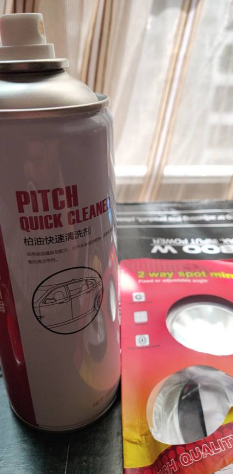 gương rất xịn, xịn hơn cái loại cũ mình mua rất nhiều. Cực kỳ ưng. giá ntn mình đánh giá là rẻ so với chất lượng. Mua cùng với chai xịt đều ưng gương rất xịn, xịn hơn cái loại cũ mình mua rất nhiều. Cực kỳ ưng. giá ntn mình đánh giá là rẻ so với chất lượng. Mua cùng với chai xịt đều ưng