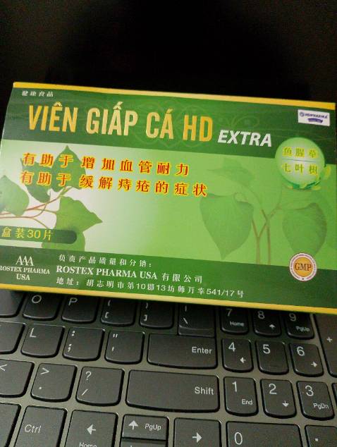 Sản phẩm tốt Sản phẩm tốt