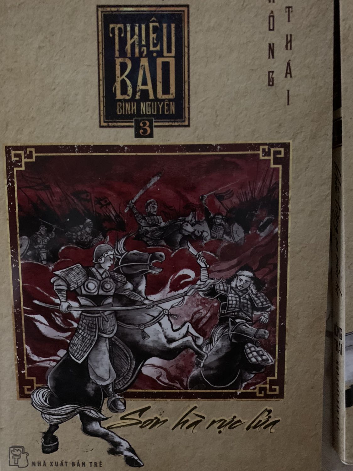 Sách về lịch sử, mua giá tốt, giao nhanh nhưng mà bìa k có cái gập trông cứ thiếu thiếu