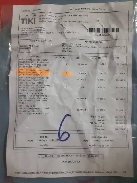 Mua 2 phần xương ức heo, giao có 1 phần, đã báo nhà bán hàng, 1 tuần trôi qua, không nhận được 1 câu trả lời nào từ nhà bán hàng.