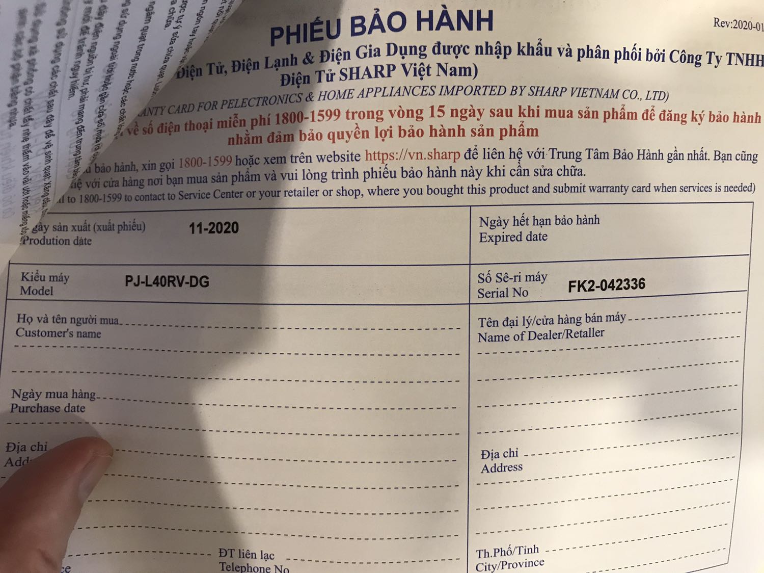 Tiki giao rất nhanh trong cùng ngày đặt mua hàng. Quạt xuất xưởng 11/2020 (nhà sản xuất chỉ bảo hành tối đa 18 tháng từ ngày sản xuất) được đóng gói tốt và đảm bảo chất lượng. Lắp dễ  theo hướng dẫn và thử vận hành bằng tay và remote đều chạy tốt các chế độ, êm và không rung kể cả tốc độ gió cao nhất. Đế quạt dù không có chân đế như quạt khác vẫn đảm bảo quạt ổn định trên bề mặt phẳng.