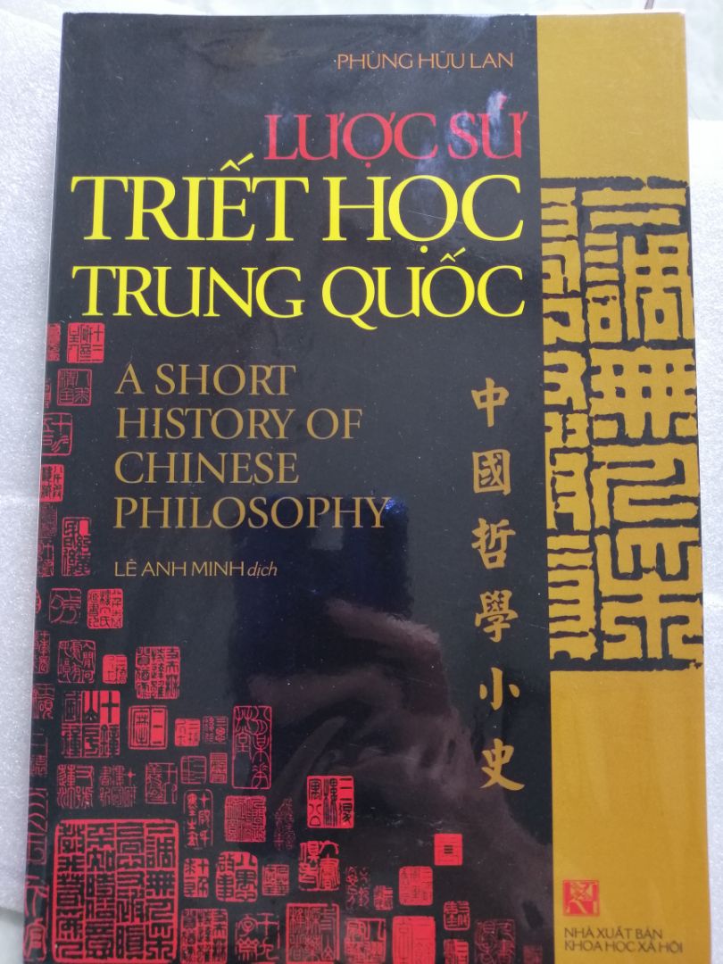Mình đọc thấy có chút khó ngấm, nhưng tác giả khái quát tư tưởng cốt lõi của triết học thành cuốn mỏng như thế này cũng là một sự dày công đáng trân trọng. Sách này không thể đọc qua 1 lần được, phải đọc từ từ và nhiều lần. Tài liệu đáng quý!
Mua khi giá tốt, cộng mã giảm chắc còn nửa giá, ổn áp lắm! 
Cảm ơn Tiki.